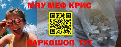 тгк Гусев