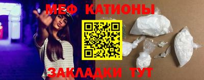 каннабис Гусь-Хрустальный