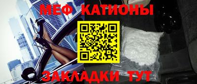 каннабис Гусь-Хрустальный