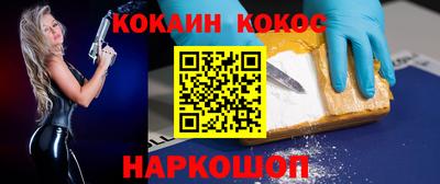 каннабис Гусь-Хрустальный