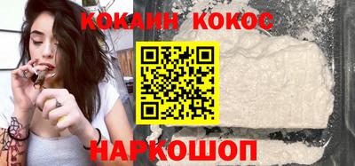 каннабис Дубна