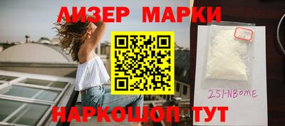 каннабис Гусь-Хрустальный