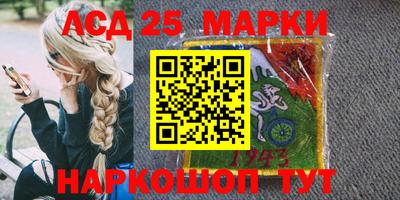 прущий лед Донской