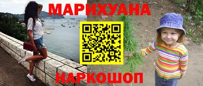 тгк Гусев