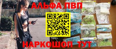 тгк Гусев