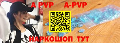 каннабис Дубна