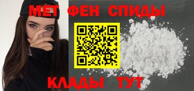 тгк Гусев