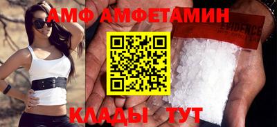 индика Гусиноозёрск