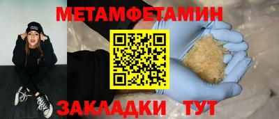 тгк Гусев