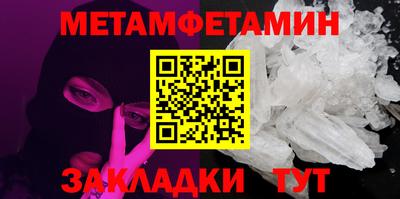 тгк Гусев