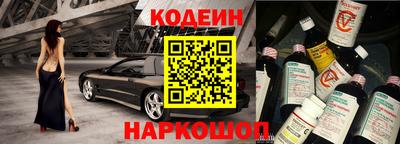 тгк Гусев