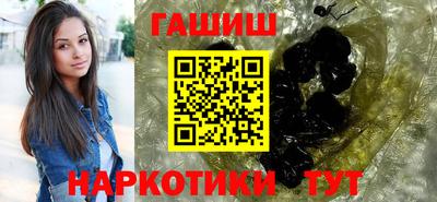 тгк Гусев