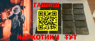 каннабис Гусь-Хрустальный