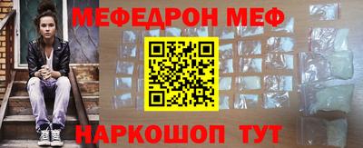 тгк Гусев