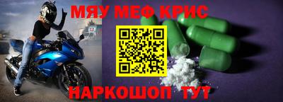 каннабис Дубна