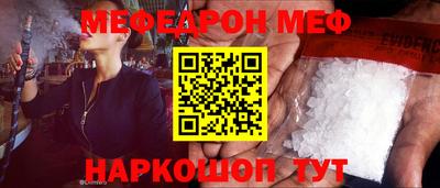 тгк Гусев
